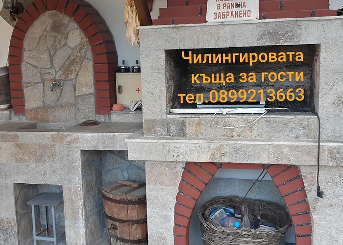 Chilingirovata Kashta