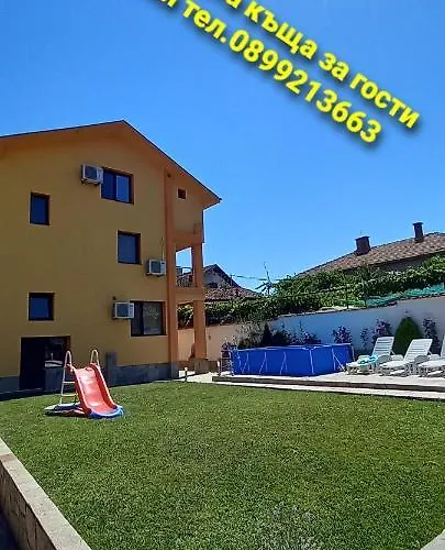 Chilingirovata Kashta Guest house Pavel Banya